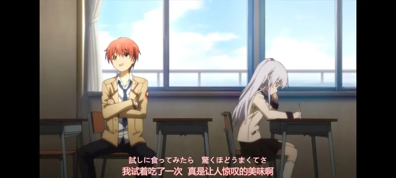 AngelBeats,天使的心跳,动画,动漫,番剧,ACG