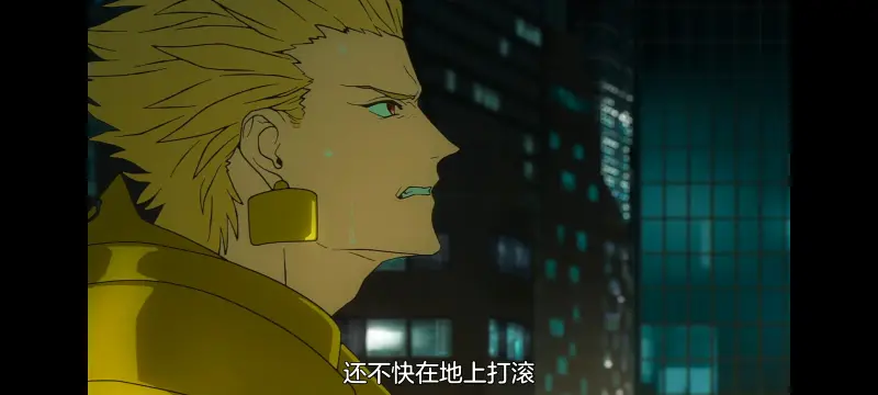 命运奇异赝品,FATE,FatestrangeFake,动画,动漫,番剧,二次元,ACG