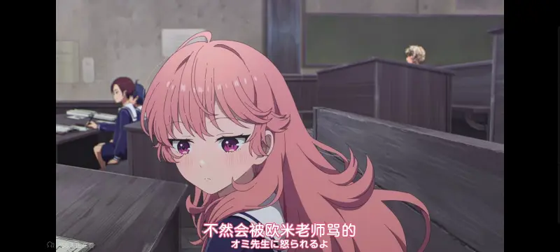 与你相恋到生命尽头,与你相恋到世界尽头,只愿深入爱河直至你逝去,百合,动画,动漫,番剧,二次元,ACG