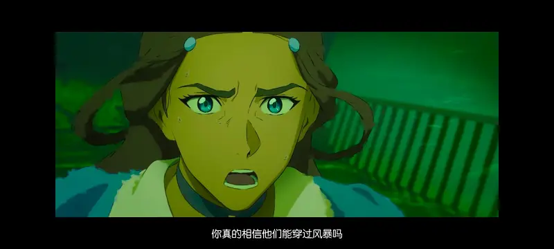 降世神通,安昂传奇,美漫,动画,动漫,番剧,二次元,ACG,动画电影