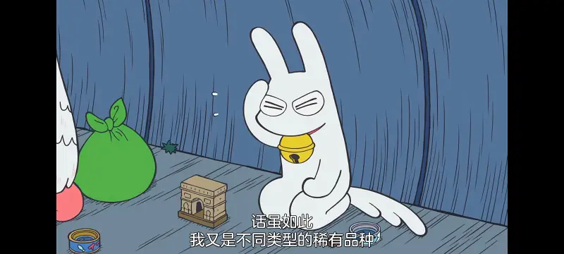 小城日常,CITY,动漫,动画,番剧,ACG