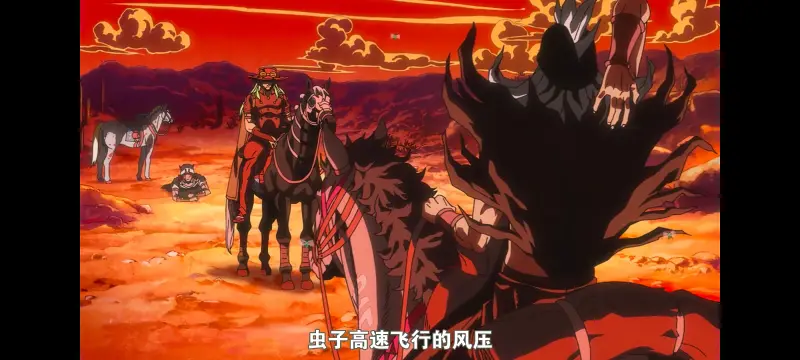 JOJO,JOJO的奇妙冒险,SBR,飙马野郎,动漫,动画,番剧,二次元,ACG,日漫