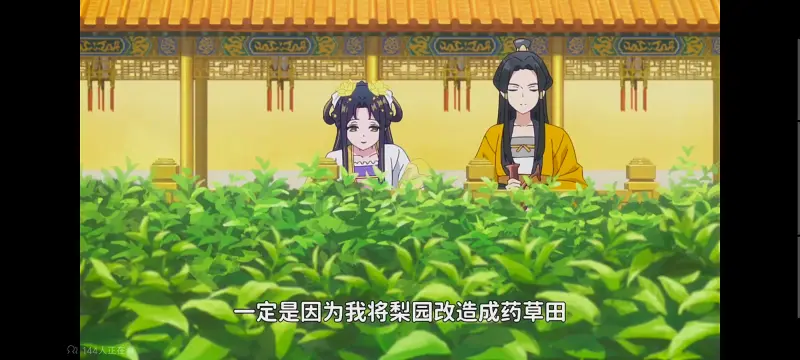 恶女不才请多关照雏宫蝶鼠替换传,虽然我是不完美恶女雏宫蝶鼠替换传,动画,动漫,番剧,二次元,日漫,ACG