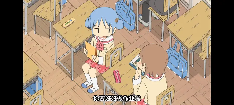 日常,动画,动漫,番剧,日漫,ACG