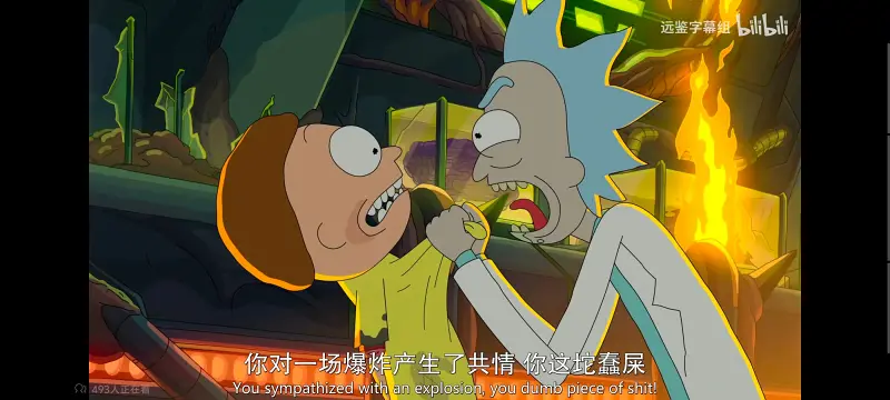 瑞克和莫蒂,瑞克与莫蒂,美漫,动画,动漫,番剧,ACG