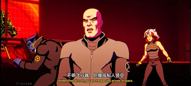 X战警,超级英雄,漫威,动画,动漫,番剧,ACG,美漫