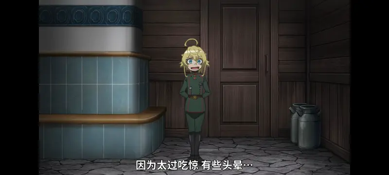 幼女战记,谭雅战记,动画,动漫,番剧,日漫,二次元,ACG