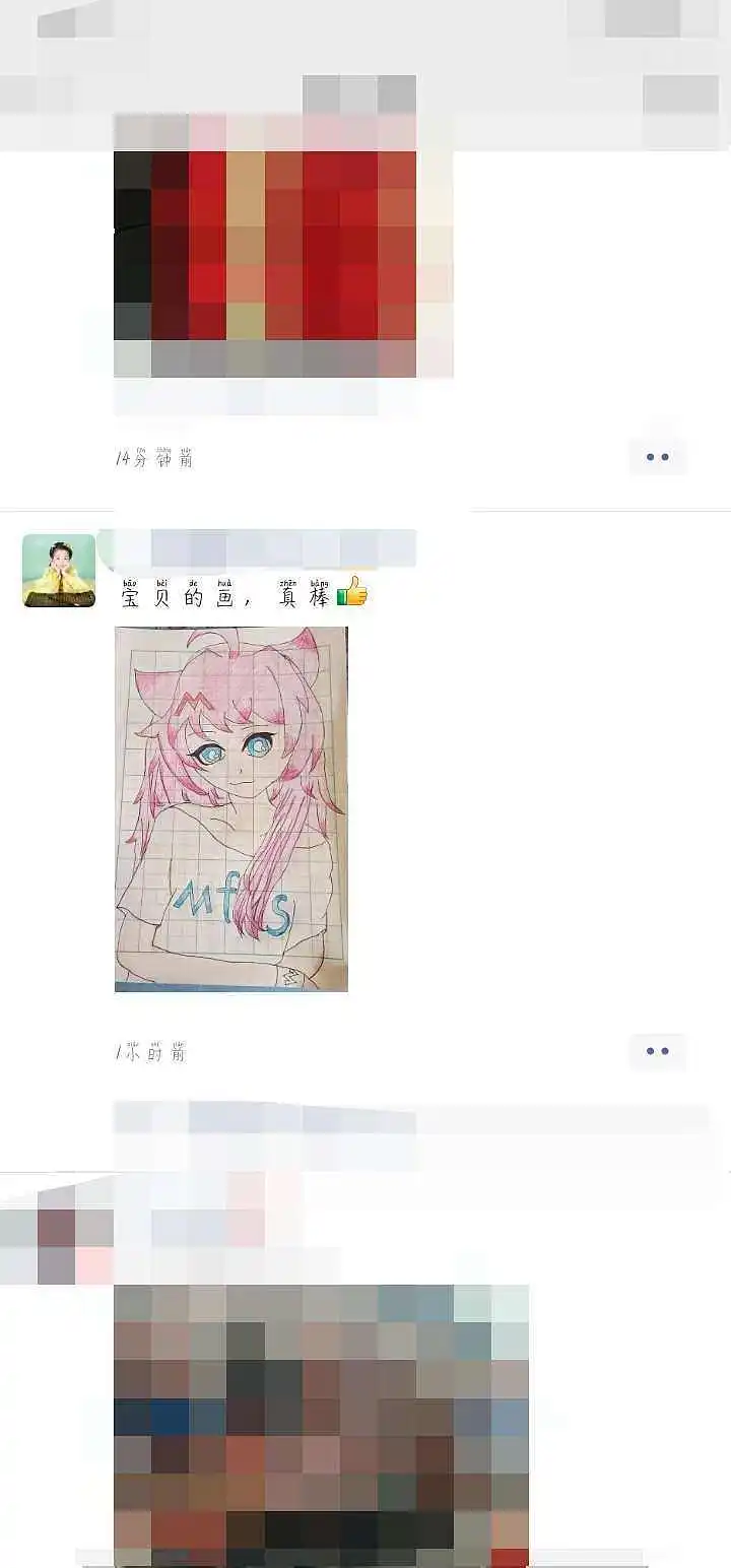 绘画创作,闲聊日常