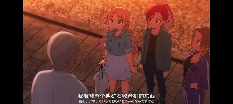 琉璃的宝石,动画,动漫,番剧,ACG