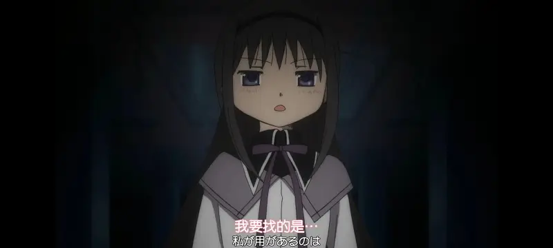 魔法少女小圆,魔法少女,动漫,动画,番剧,ACG
