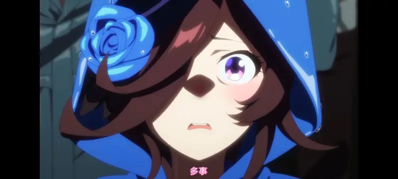 赛马娘,赛马娘第二季,动画,动漫,番剧,二次元,ACG,赛马娘PrettyDerby