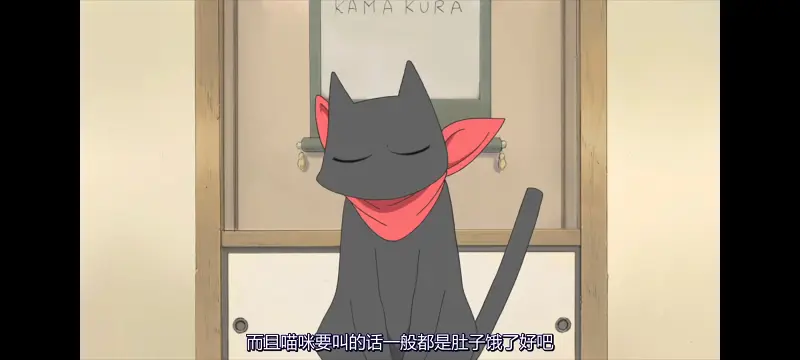 日常,动漫,动画,番剧,二次元,ACG