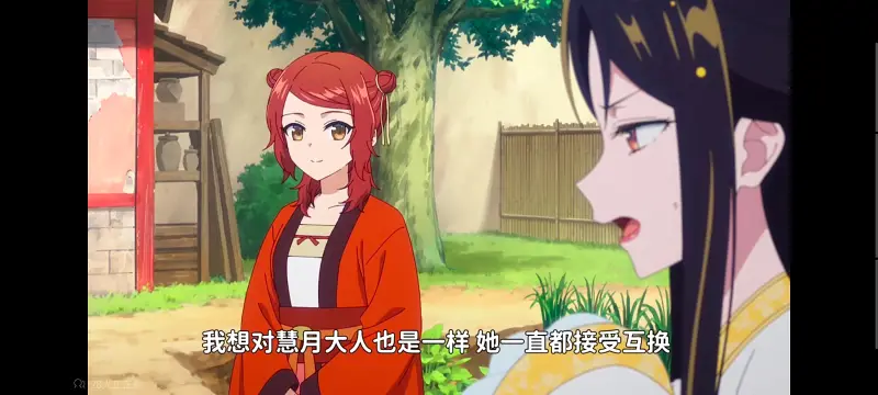 恶女不才请多关照雏宫蝶鼠替换传,虽然我是不完美恶女雏宫蝶鼠替换传,动画,动漫,番剧,日漫,ACG,二次元