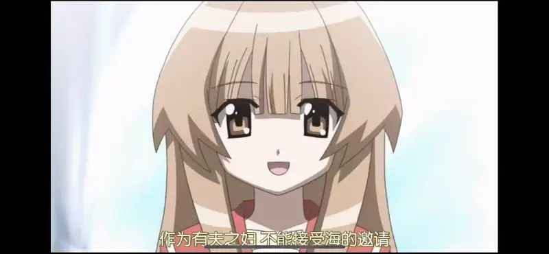 戳爆了