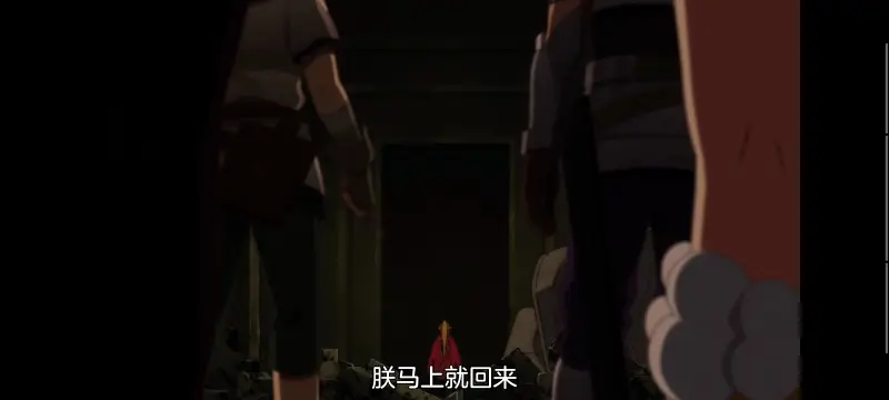 野生的大魔王出现了,野生的最终BOSS出现了,动画,动漫,番剧,ACG
