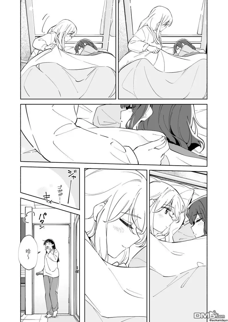 百合