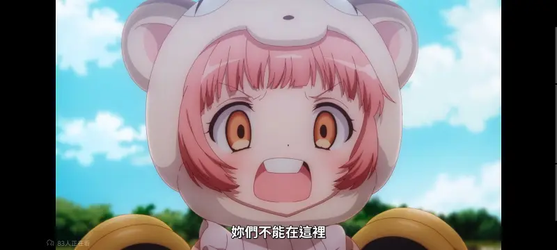 魔法少女育成计划,魔法少女育成计划restart,魔法少女,动画,动漫,番剧,二次元,日漫,ACG