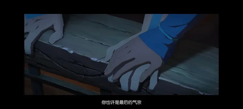 降世神通,安昂传奇,美漫,动画,动漫,番剧,二次元,ACG,动画电影