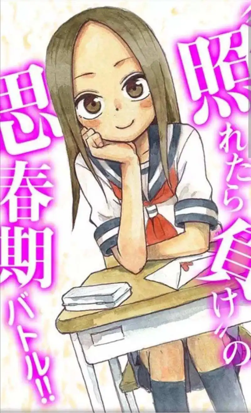 动漫专区,漫画