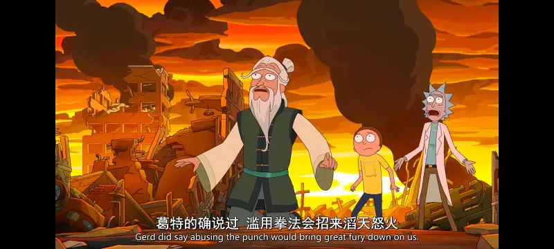 瑞克和莫蒂,瑞克与莫蒂,美漫,动漫,动画,番剧,ACG