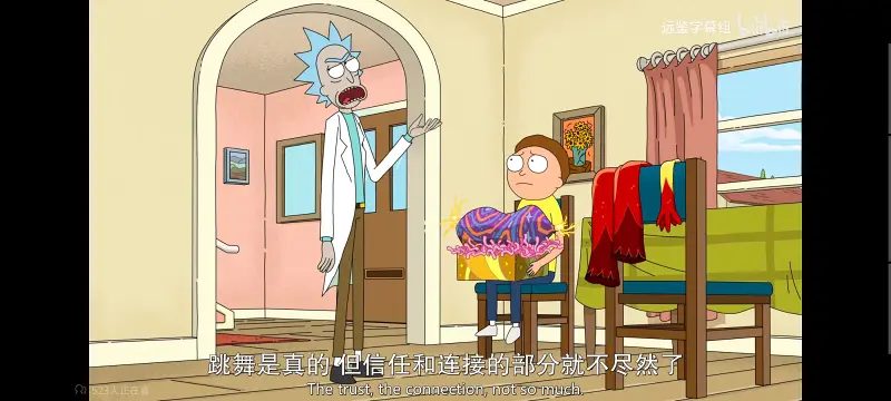 瑞克和莫蒂,瑞克与莫蒂,美漫,动画,动漫,番剧,ACG