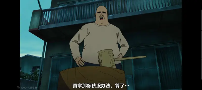 尼古喵喵,雅尼猫,动画,动漫,番剧,日漫,二次元,ACG
