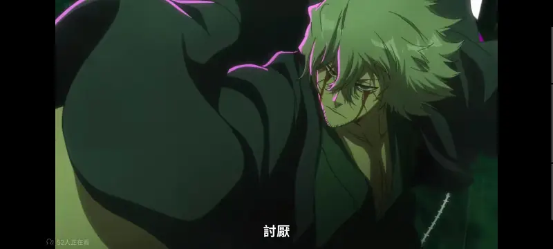 死神,境界,Bleach,动画,动漫,番剧,日漫,二次元,ACG