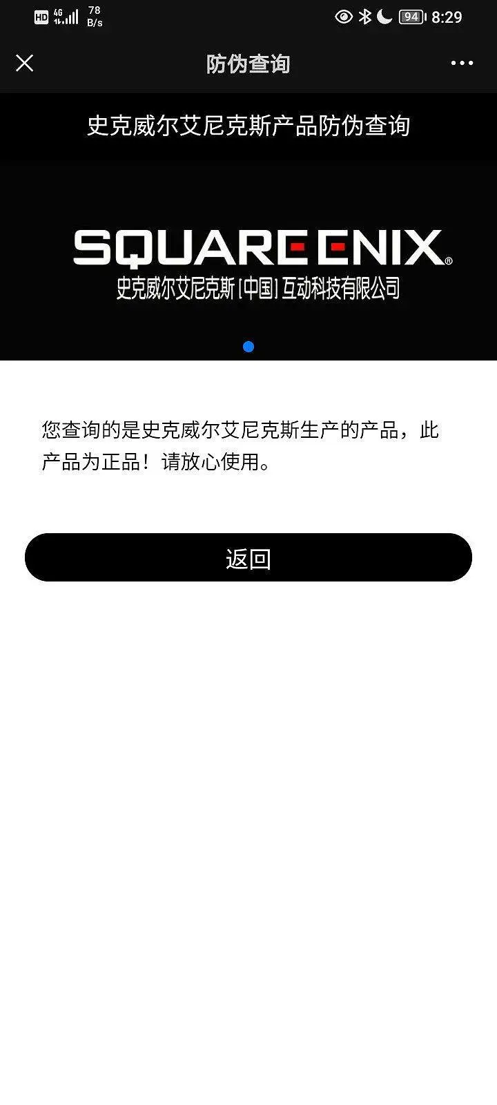 闲聊茶馆,FUFU