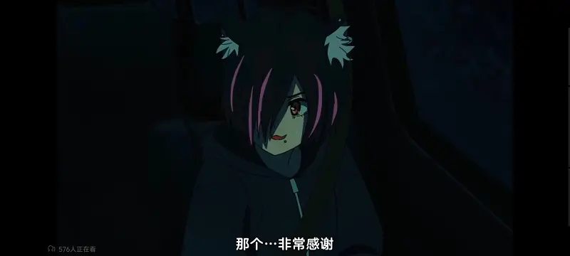尼古喵喵,雅尼猫,动画,动漫,番剧,日漫,二次元,ACG