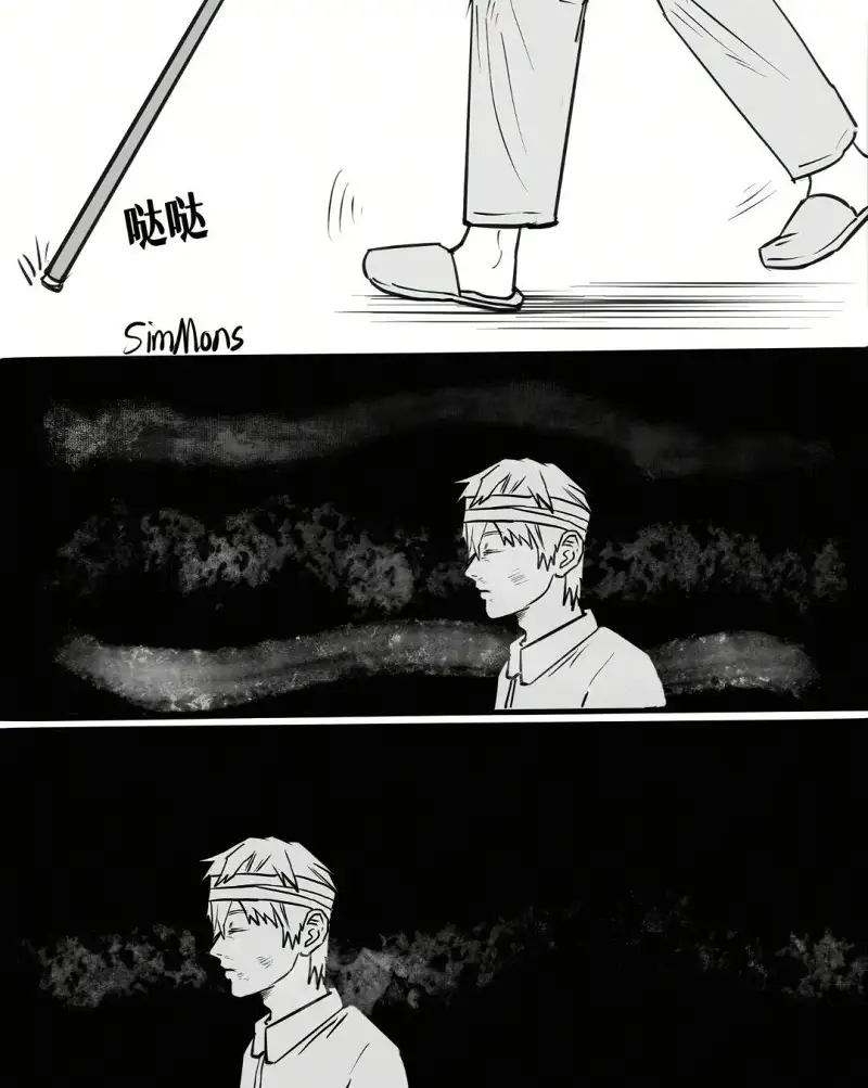 漫画,故事