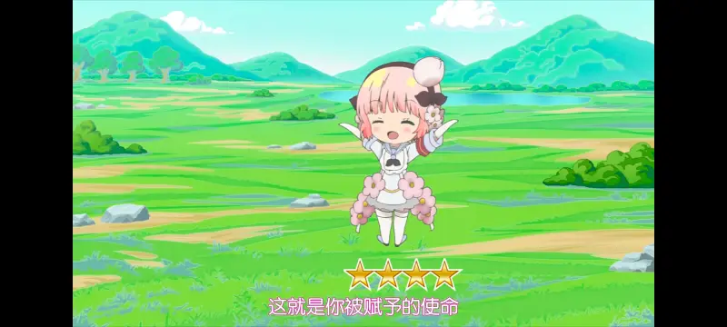 魔法少女育成计划,魔保育,魔法少女,动画,动漫,番剧,二次元,日漫,ACG