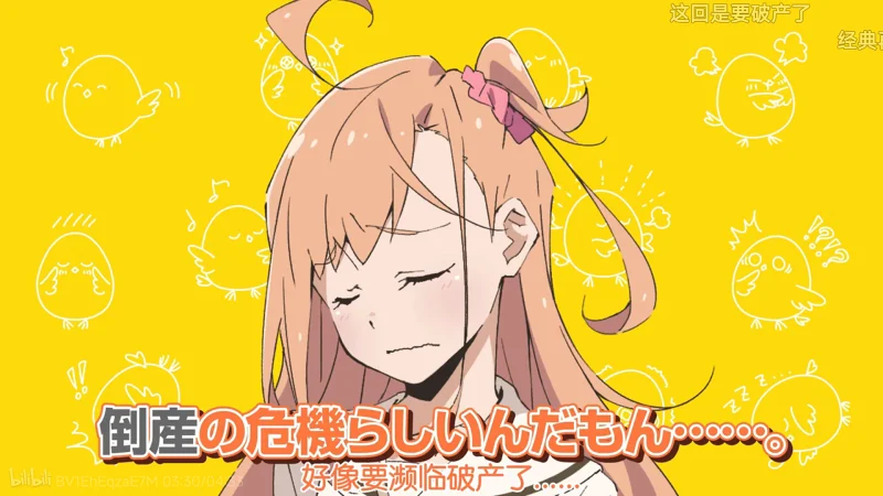 这已经不是数学不好的问题了吧(≖╻≖；)