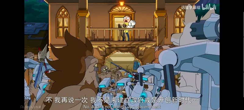 瑞克和莫蒂,瑞克与莫蒂,美漫,动画,动漫,番剧,ACG