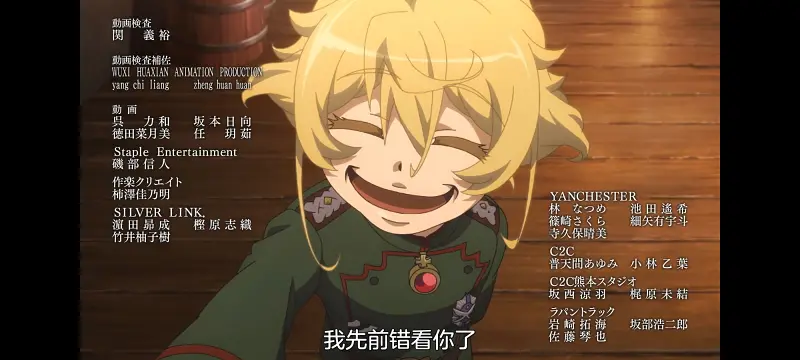 幼女战记,谭雅战记,动画,动漫,番剧,日漫,二次元,ACG