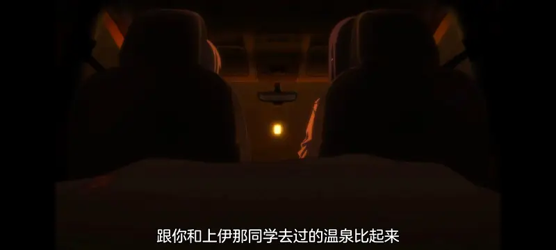 上伊那牡丹酒醉身姿似百合花般,上伊那牡丹醉姿如百合,动画,动漫,番剧,二次元,ACG