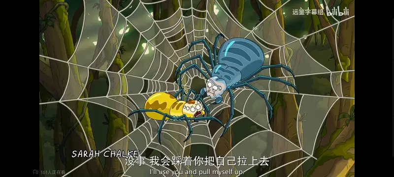 瑞克和莫蒂,瑞克与莫蒂,美漫,动画,动漫,番剧,ACG,欧美动漫