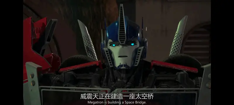 变形金刚,变形金刚领袖之证,动画,动漫,番剧,ACG