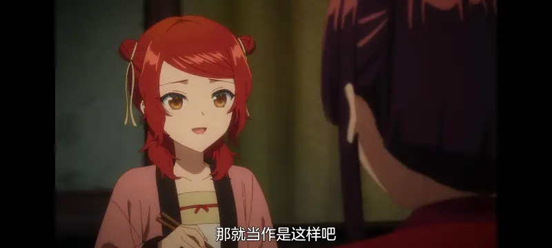 恶女不才请多关照雏宫蝶鼠替换传,虽然我是不完美恶女雏宫蝶鼠替换传,动画,动漫,番剧,二次元,ACG,日漫