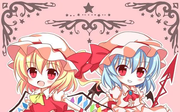 【東方Touhou】Immoral Sister～被染红的片翼