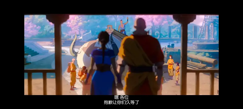 降世神通,安昂传奇,美漫,动画,动漫,番剧,二次元,ACG,动画电影