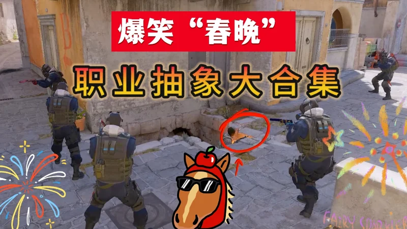 百大职业抽象场面大合集,看完不笑确诊抑郁症了 百大职业抽象场面大合集,看完不笑确诊抑郁症了