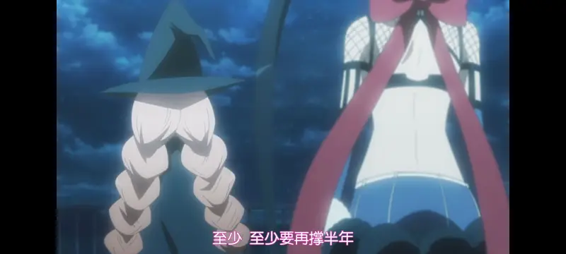 魔法少女育成计划,魔保育,魔法少女,动画,动漫,番剧,二次元,日漫,ACG