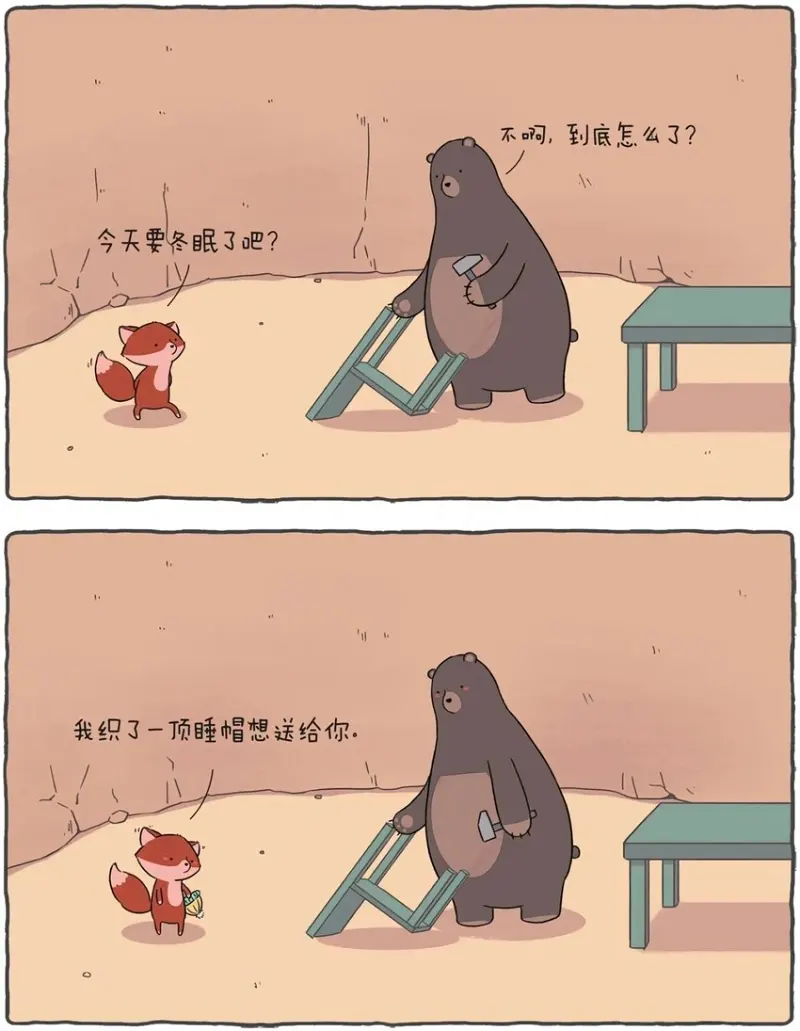 绘画,成年人
