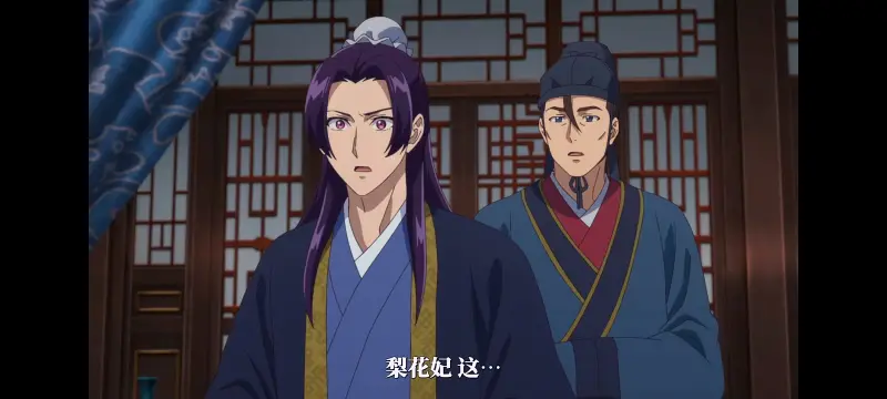 药屋少女的呢喃,药师少女的独语,动漫,动漫区,番剧,动画,番剧推荐,ACG