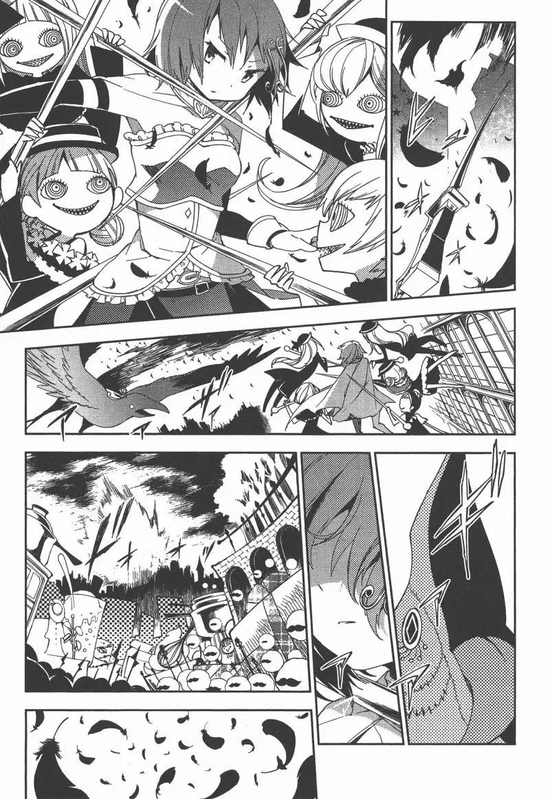 魔法少女小圆,叛逆的物语,漫画
