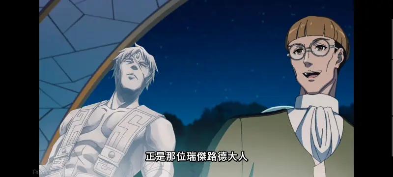 无职转生,无职转生到了异世界就拿出真本事,异世界,动画,动漫,番剧,二次元,日漫,ACG