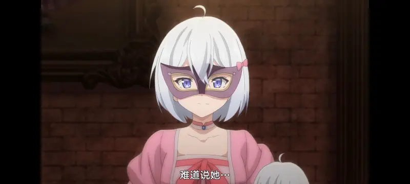 魔女之旅,动画,动漫,番剧,ACG