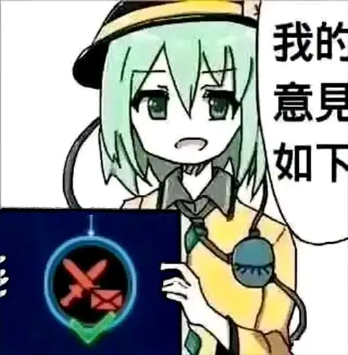 图片,吊图