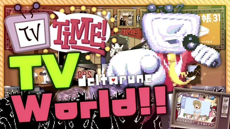 我的素材之TV World！
