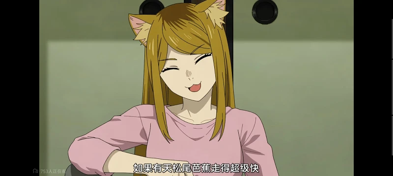 尼古喵喵,雅尼猫,动画,动漫,番剧,二次元,ACG,日漫